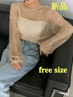 まあこ様 リクエスト 10点 まとめ商品