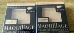 マキアージュ ドラマティックパウダリー EX オークル10レフィル