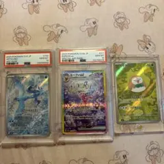 PSA10連番】151カイリュー進化ライン マスターボールミラー - メルカリ