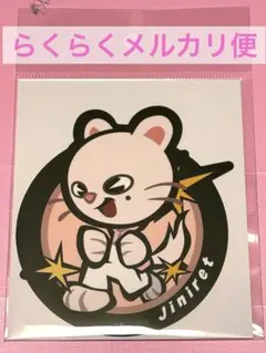 展示会 ジニレット トラベルステッカー