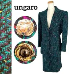 ウンガロ ungaro バブリースーツツィード 金ボタン装飾ボタンセットアップM