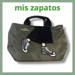 ショルダーバッグ トートバッグ