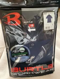BURTLE 507 ワークシャツ Lサイズ新品未使用　ネイビー半袖　吸汗速乾のサムネイル