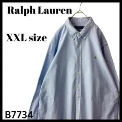 ラルフローレン オックスフォードシャツ 長袖シャツ カラーポニー ブルー XXL