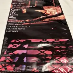 Item thumbnail for item cb29e973-9d92-4ce0-91bd-6bfa211d7bbd