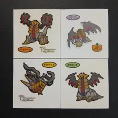 #mayu様 リクエスト 3点 まとめ商品