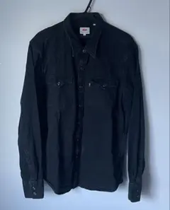 Item thumbnail for item 2f8682a9-8bc6-4df6-bebc-2024f8b88978