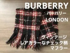 usedヴィンテージ BURBERRYバーバリー チェック マフラー 黒 赤 白