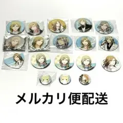 ◆ うたプリ カミュ　缶バッジ まとめ売り