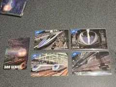 【限定】レアカード有 JR WEST トレカ 500系 5枚セット