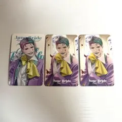 ゆーき様 リクエスト 3点 まとめ商品