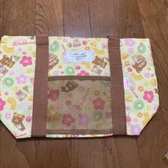 リラクマ保冷バッグ