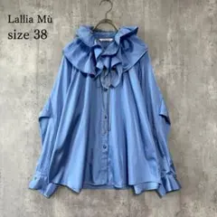 美品 Lallia Mu ラリアムー 半袖 ブラウス チャコールグレー フリル