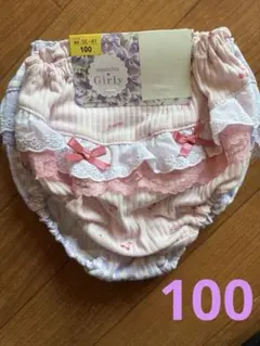 Item thumbnail for item fa77af5d-eec0-411f-a437-226d0de01961