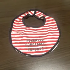 콘사도레 타이