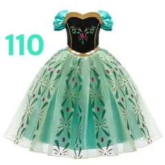 新品☆ プリンセス ジャスミン 2ピース 110