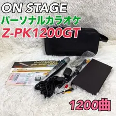 2025年最新】Z-PK1200Gtの人気アイテム - メルカリ