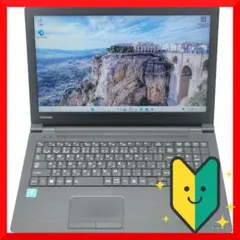 ✅️最上級Core i7！Windows11 オフィス搭載ノートパソコン P23 - メルカリ