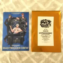 ヒプノシスマイク　ヒプムビ　入場特典　MAD TRIGGER CREW ヨコハマ