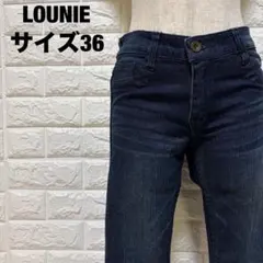 LOUNIE リバーシブル ストレートデニムパンツ 濃紺 36 美脚【2822】のサムネイル