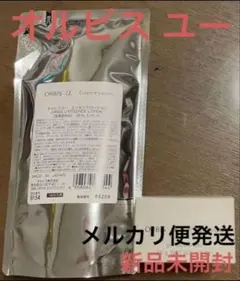 オルビスユー　ローション＆モイスチャー詰替