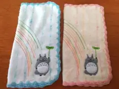 トトロ タオルハンカチ2枚セット 青とピンク