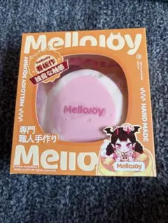 Mellojoy メロジョイ ミディアムサイズ いちごスフレ ピンクスフレ