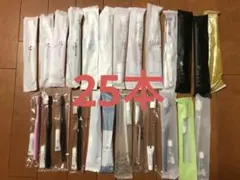 使い捨て歯ブラシ　25本セット　ホテルアメニティ