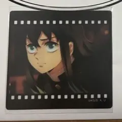 鬼滅の刃 お楽しみくじ クリアカード 時透無一郎