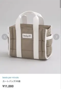 Item thumbnail for item d7d3f15a-f2ce-4c9b-b53a-3fca86cddf2e