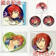 【匿名配送】あんさんぶるスターズ 缶バッジ6点 逆先夏目【送料込み】