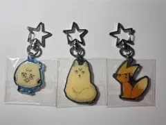 ハイキュー　星海光来　北信介　宮侑