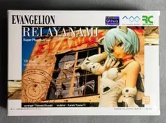 2026年最新】りゅんりゅん亭の人気アイテム - メルカリ