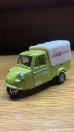 2025年最新】トミカイベントモデルの人気アイテム - メルカリ