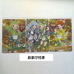 2026年最新】greeeen サインの人気アイテム - メルカリ