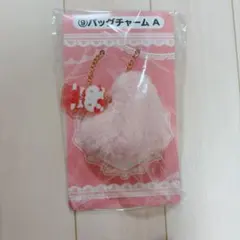 サンリオ当りくじ ハローキティ　チャームA