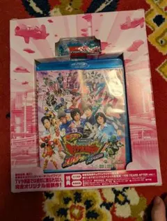 帰ってきた獣電戦隊キョウリュウジャー 100 YEARS AFTER スペシャ…