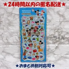 わしも様 リクエスト 2点 まとめ商品