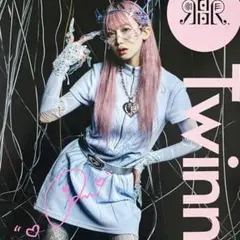 2025年最新】Reirie サインの人気アイテム - メルカリ