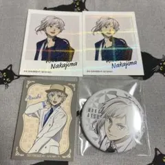 《文豪ストレイドッグス》中島敦くんセット