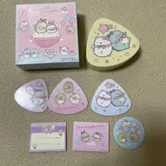 難ありすみっコぐらし 箱推しマクドナルド限定グッズハッピーセット未使用エビ