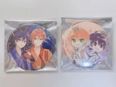 すとぷり ジェル ななもり。 ななジェル ペア缶バッジ まとめ売り