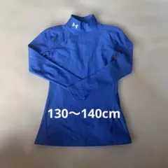 UNDER ARMOUR 野球用アンダーシャツ ブルー