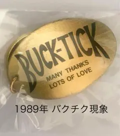 リン様 リクエスト 2点 まとめ商品