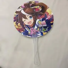 Item thumbnail for item 12642745-8b65-42ad-9754-d94d27d90771