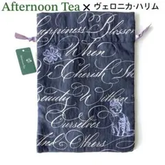 新品★アフタヌーンティー リビング×ヴェロニカ・ハリム★巾着ポーチMのサムネイル
