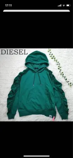 DIESEL フリル付きグリーンパーカー