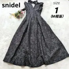 美品✨スナイデル ジャガードロングワンピース 黒 1 M 23SS 完売品