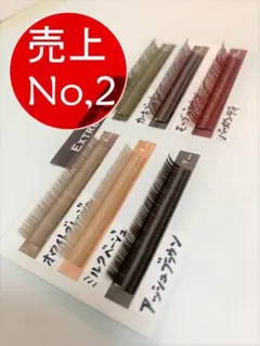 ★maadaaa0705様専用ページ★