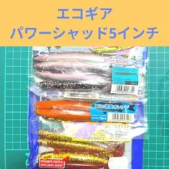 Item thumbnail for item 3dfc42a7-8a12-48cb-92a1-e6251212b69d